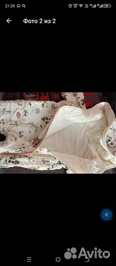 Детские вещи