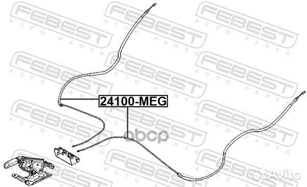 Трос стояночного тормоза 24100MEG Febest