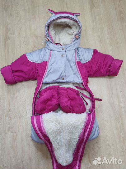 Комбинезон