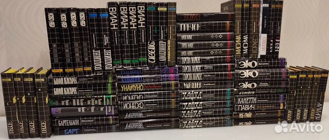 Библиотека зарубежной классики Ex Libris 62 тома