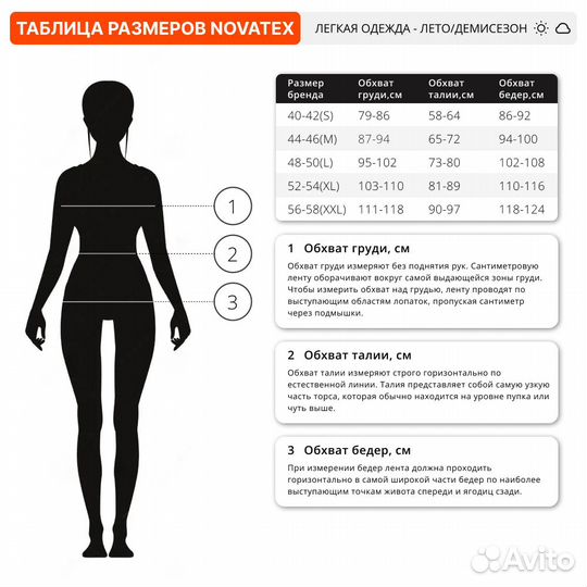 52194 Толстовка женская Тундра, флис, графит