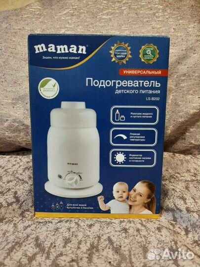 Подогреватель для бутылочек maman универсальный