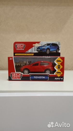 Тойота Рав 4 Технопарк
