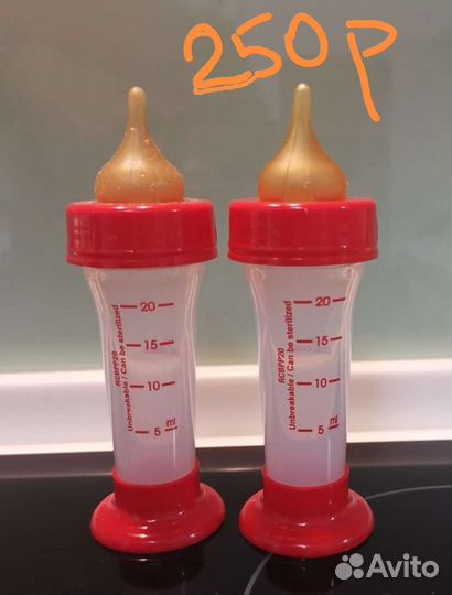 Молоко для котят Royal canin babycat milk, корм