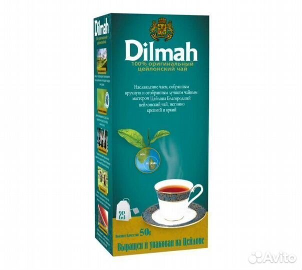 Опт - Чай Dilmah 25пакетиков