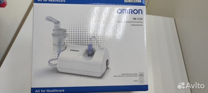 Ингалятор компрессорный