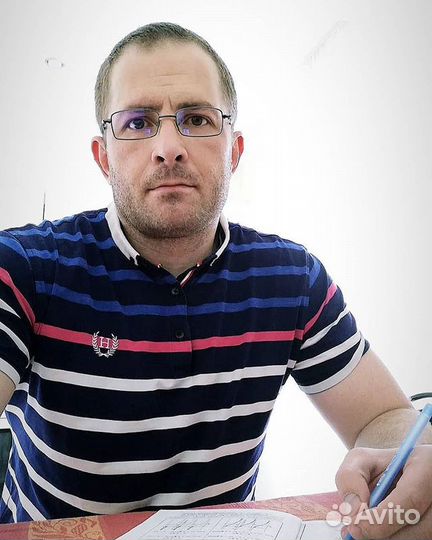 Онлайн-репетитор по математике