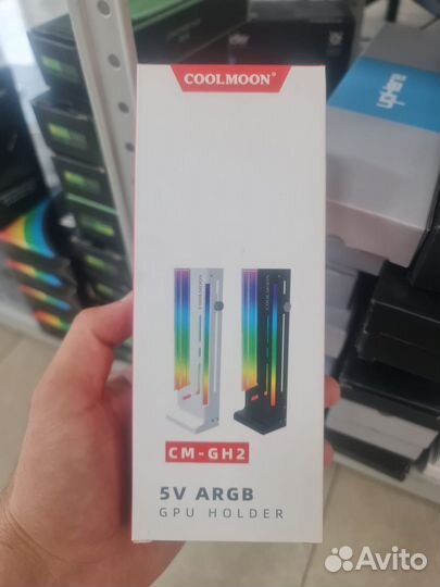 Подставка для видеокарт coolmoon CM-GH2 argb