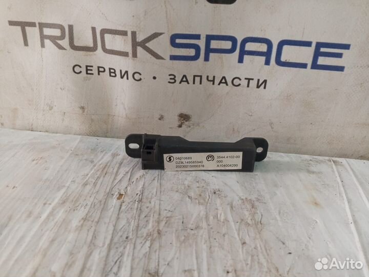 Антенна цз в дверь shacman X6000 DZ9L149585940