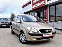 Hyundai Getz 1.4 MT, 2008, 44 688 км, с пробегом, цена 749 000 руб.