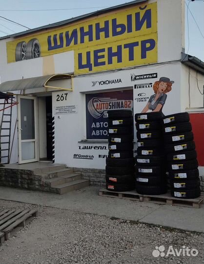 Zeta Antarctica Sport 215/70 R16 100T