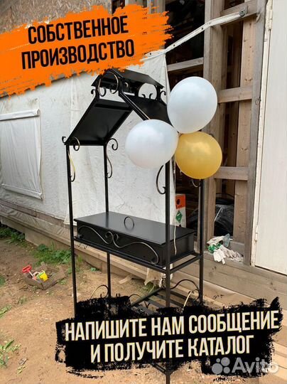 Мангал с печкой