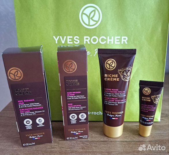 Ив Роше Riche серия Creme crème