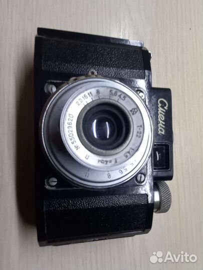 Фотопринадлежности СССР