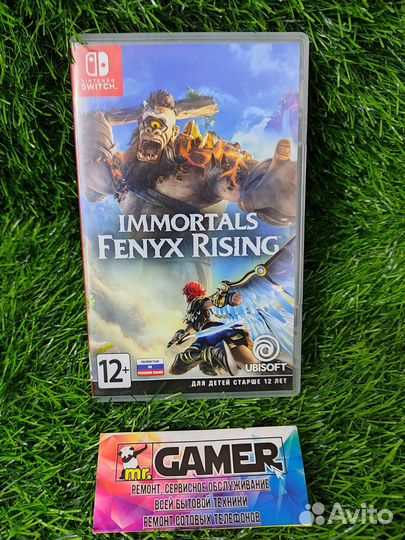 Игра immortals fenyx rising для Nintendo Switch
