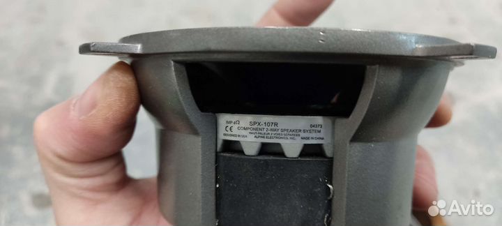 Динамики alpine P235