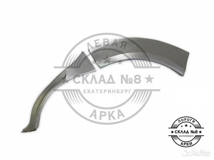 Ремонтная арка Land Rover Freelander 2