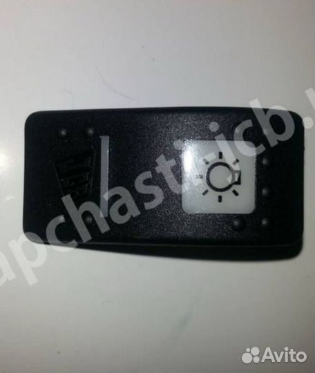 Клавиша JCB 701\58821