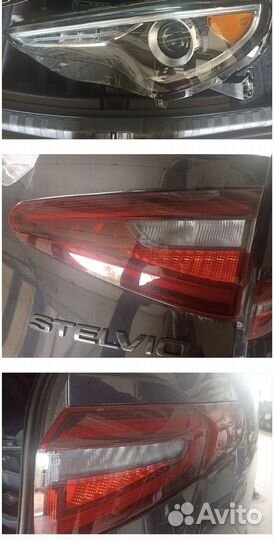 Фары для Stelvio