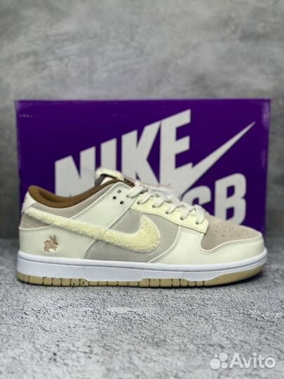 Кроссовки Nike Sb Dunk