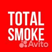 Продавец-консультант