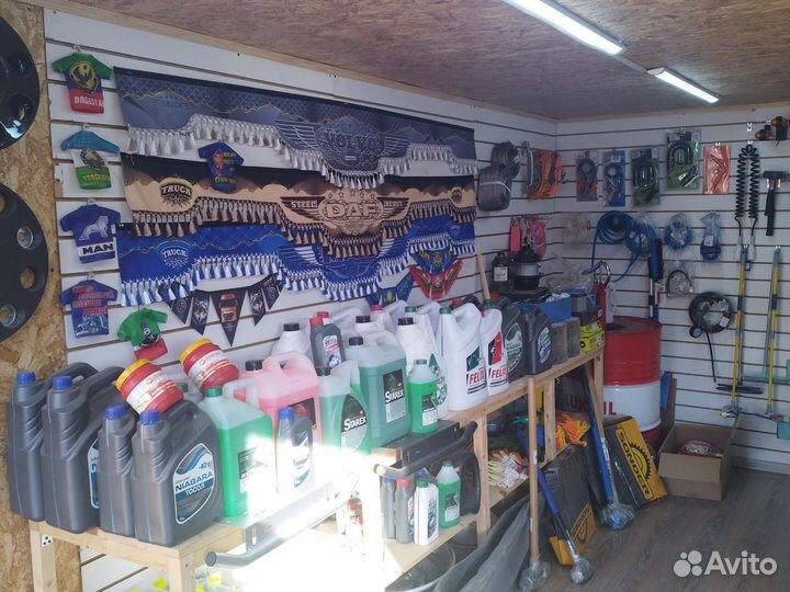 Магазин автозапчастей