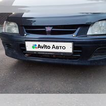 ⭐︎ Купить Митсубиси Спейс Стар I от 315 000 ₽ в Санкт