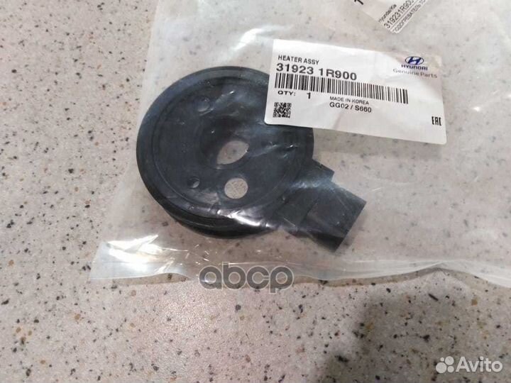 Подогрев топлива H1'02- 31923-1R900 Hyundai-KIA