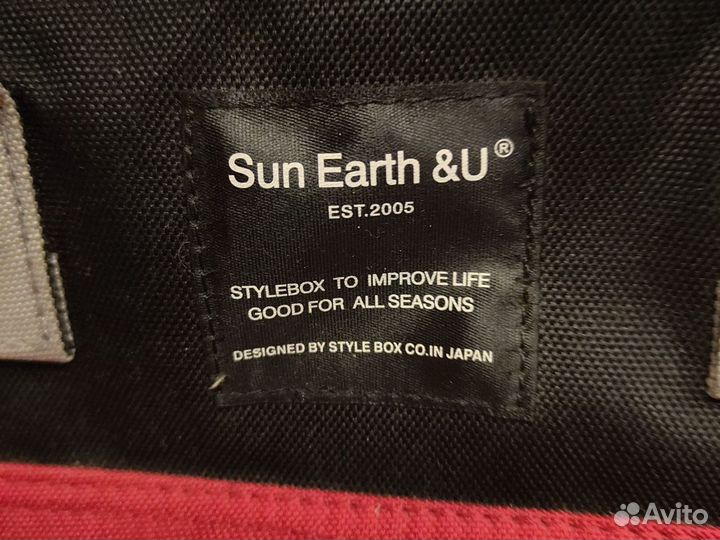 Сумка рюкзак Sun Earth