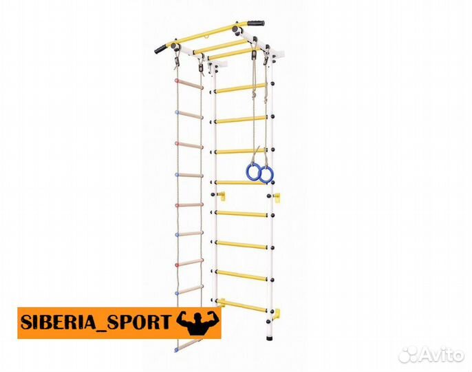Детский спортивный комплекс (Шведская стенка)