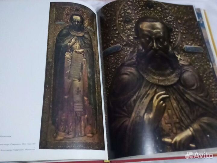 Древнерусское декоративно прикладное искусство