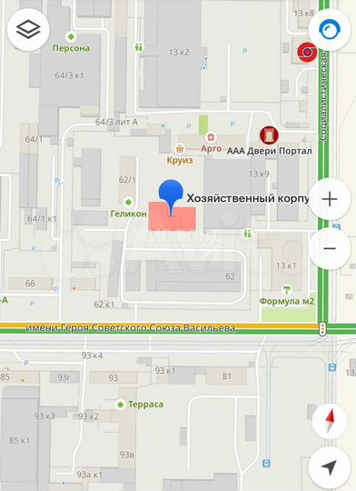 Сдам производственное помещение, 2000 м²