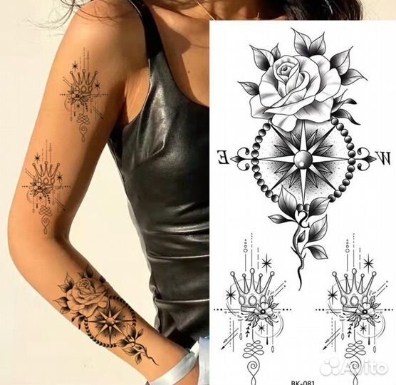 Тату переводное