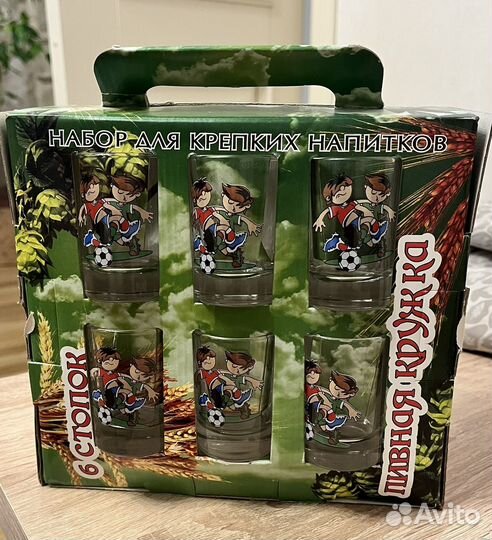 Подарочный набор рюмок