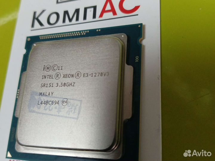 Процессор Intel Xeon E3-1270v3 сокет 1150