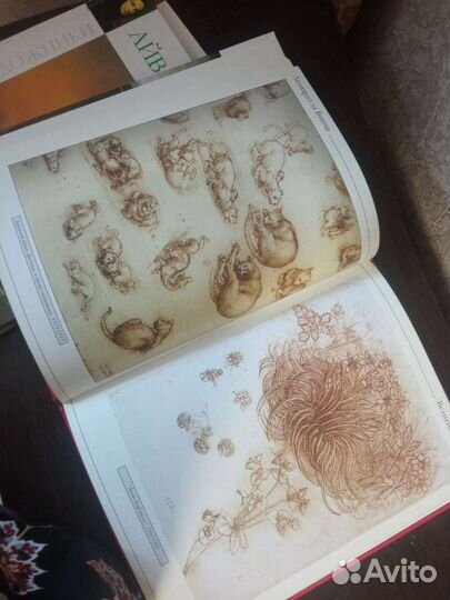 Книги по искусству и живописи