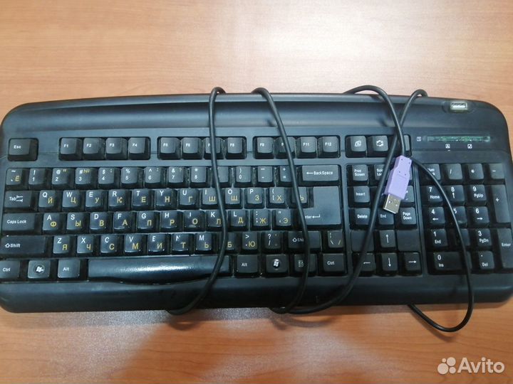 Клавиатура