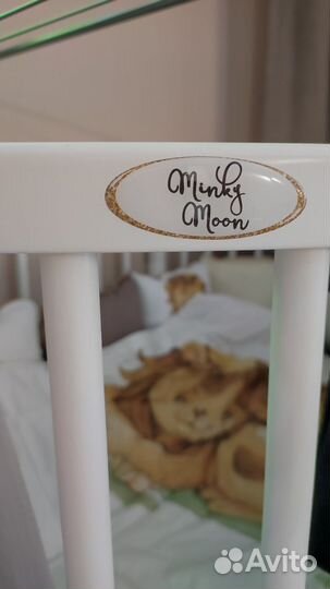 Детская кроватка 8в1 бренда Minky Moon