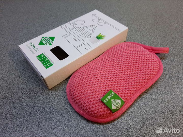 Губка для мытья посуды Green Fiber