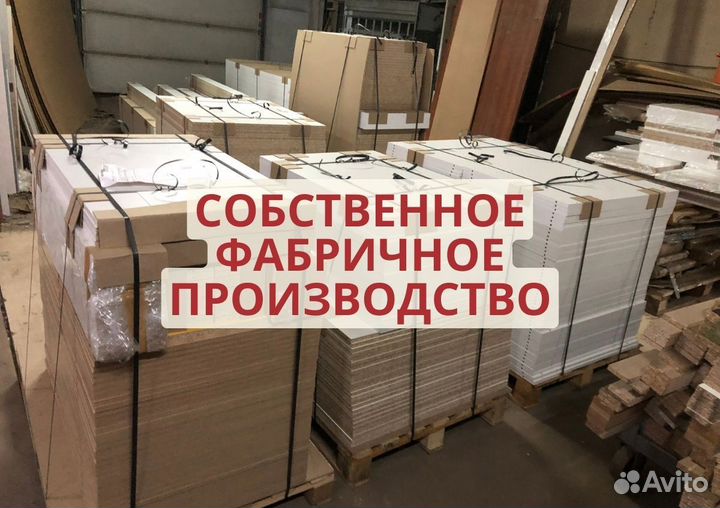 Мебель для пвз Яндекс от производителя