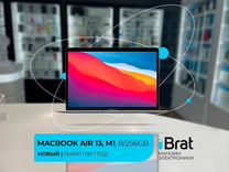 Macbook Air 13, 2020, M1, 8/256Gb, Gray (MGN73)
