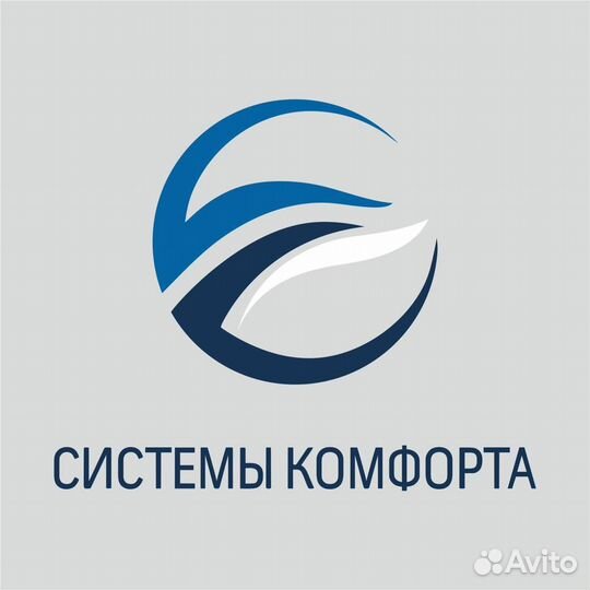 Разнорабочий