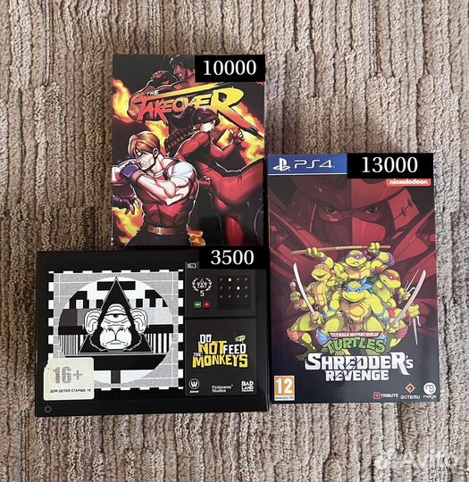 Игры для PS4/PS5