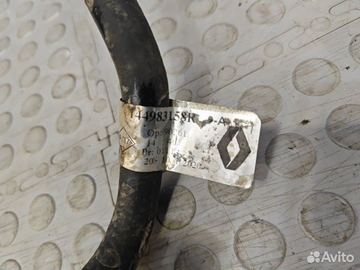 Трубка охлаждения турбины Renault Arkana