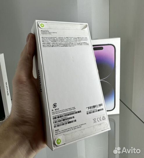 iPhone 14 Pro, 512 ГБ