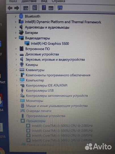 Продаю ноутбук HP на i3