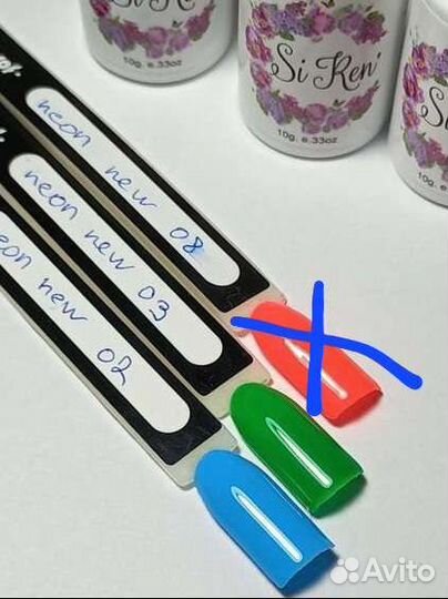 Цветные гель-лаки для ногтей Fresh prof