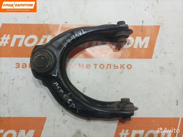 Рычаг правый верхний Honda Accord 8 2009