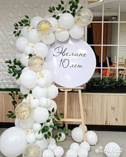 Фотозона на мольберте, бенто фотозона