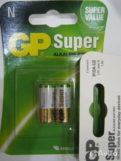 Батарейки LR20 2 штуки